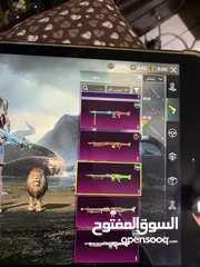  29 ايباد أبل 7 + حساب ببجي