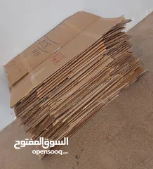  1 كراتين فارغه للترحيل مقاس 70 ارتفاع × 45 عرض عدد 35 حبه بسعر 8 دنانير للعدد كامل