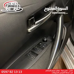  7 تويوتا كورولا هايبرد Toyota Corolla 2023