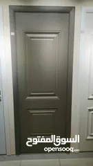  1 Readymade Doors Full fiver