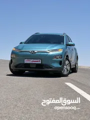  5 هونداي كونا 2020 كهربا بـــالأقـــســـاط بدفعه 