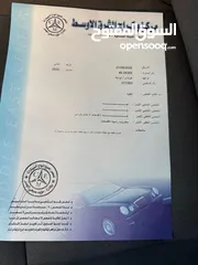 25 هونداي ايونك 2020 حره -اقسااااااااااط من (راسي لراسك)  او كاش