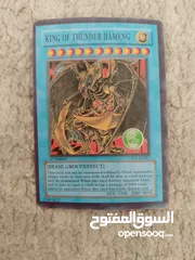  3 يوقي يو بسعر خرافي