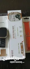  2 ساعة x8 ultra max