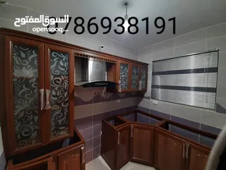  2 تفصيل مطابخ  تفصيل شبابيك صيانة مطابخ  صيانة شبابيك صيانة ابجورات
