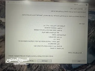 6 لابتوب dell لتيتيود جيل حداش رامات 49 سعرر حررق كيبورد بضوي