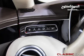  10 Mercedes S500 Coupe 2015 4matic   السيارة وارد الشركة و قطعت مسافة 20,000 كم فقط