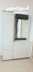  1 حزانة احزية