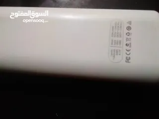  3 بور بانك اصلي