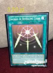  7 بطاقات يوغي أصلية Yugioh