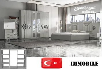  13 غرف نوم ترکیہ 7 قطع مع دوشج/TURKEY BEDROOM7 piece