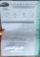  22 سامسونج كهربائيه 2019 فحص 4 جيد