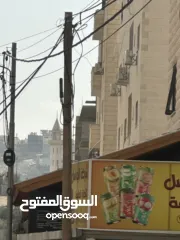  1 شقه مشطبه بسعر حرق