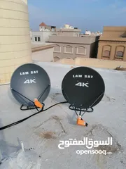 5 satellite receivers