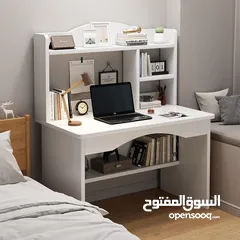  1 مكتب دراسي كامل بمناسبة اقتراب المدارس حرقنا الاسعار  السعر والجودة في مكان واحد  خلي ثقتك فينا