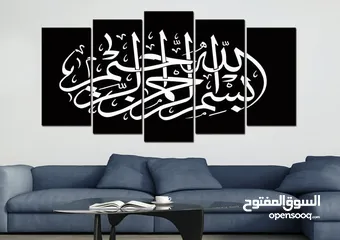  26 ساعات حائط 3d و لوحات إسلامية او فنية و خريطة العالم