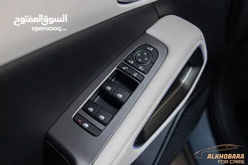  15 Byd Yuan Up 2024  يمكن التمويل
