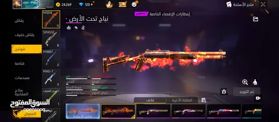  10 حساب فري فاير نوادر و قوي  .. و كثير توكنات و حجار ومخططات حاضنات..+ عضوية بآخر ايامها