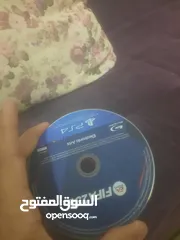  1 قرص فيفا 23 عربيه سعرها 25 الف