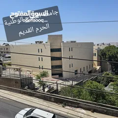  5 محلات تجارية للإيجار