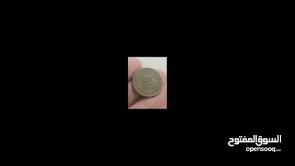 12 عملات عربية نادرة وثمينة سوري و مصري و سعودي و ليبي و إماراتي