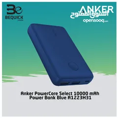  1 anker powercore select 10000 mah power bank blue a1223h31 /// افضل سعر بالمملكة