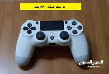  11 سيديات بلايستيشن 4  متوفر ايادي Playstation 4 ps4