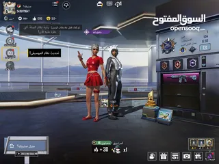  17 حساب ببجي بسعر طري