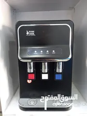  2 Pure Water Cooler Black&Sliver