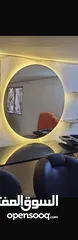  2 اغراض صالون سيدات