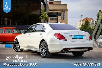  6 #Mercedes_benz_S550_Plug-in / Hybrid 2017