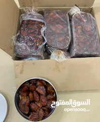  3 اخلاص القصيم