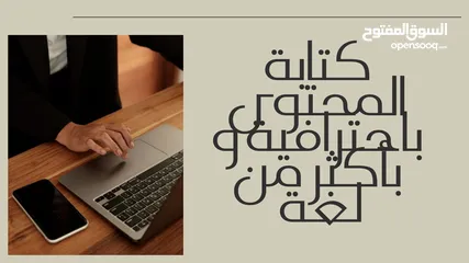  12 تصميم جرافيك احترافي لمنصات التواصل الاجتماعي