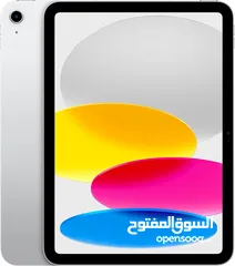  2 Apple iPad (10th Generation)