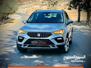  2 اتيكا ترخيص2021,..فل عدا فتحه رام لله او الخليل