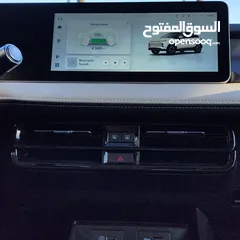  24 GEELY ULTRA GEOMETRY E 2025- كفالة 5 سنوات او 150,000 كم ضد أي خطأ أو خلل مصنعي