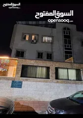  1 للبيع شقه بسعر مغري