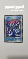  8 Yu-Gi-Oh cards