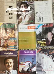  6 مجموعة كبيرة من المجلات العراقية والعربية والانكليزية