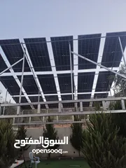  1 الطاقة الشمسية باسلوب مختلف