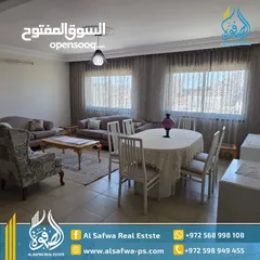  1 شقه مميزة سوبر ديلوكس مفروش للايجار الماصيون