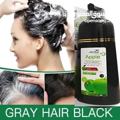  2 Black hair colour shampoo