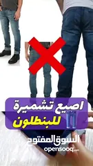  10 خبر عاجل ،،* الألوان **** مقاسات ****= احذيه رجالي