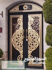 19 محددة سند لكافة اعمال الحداده والصيانه العامه