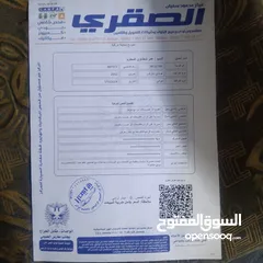  3 هونداي ستركس