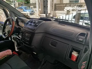  3 بسم الله الرحمن الرحيم