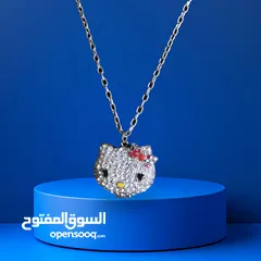  10 للبييييع اي سنسال بنص ديناااار بس