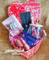  3 بكجات هدايا صبايا