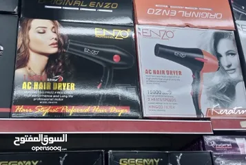 10 سشوار مجفف الشعر اينزو تيربو راسين بقوة مضاعفه حامي بارد للصالونات و منزلي قوة السشوار الاقوى ENZO