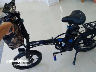  1 بسكليت كهربا 2025